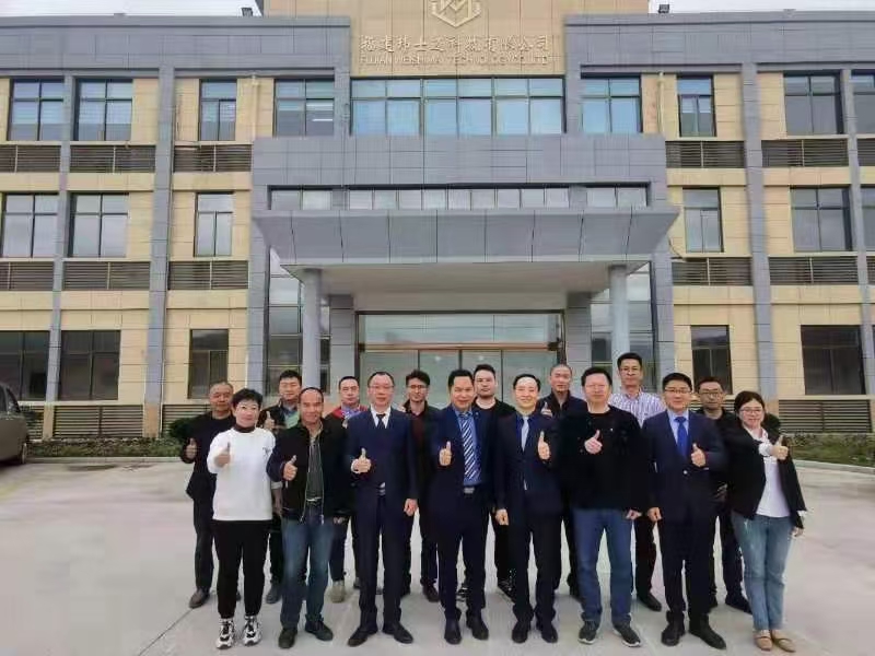 福建格林韦尔材料科技有限公司【企业运营管理变革管理咨询项目】正式启动(图1)