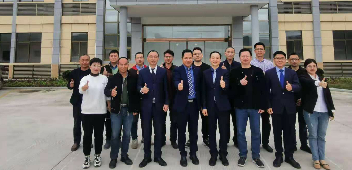 盛禾能源科技《管理系统变革》(图1)