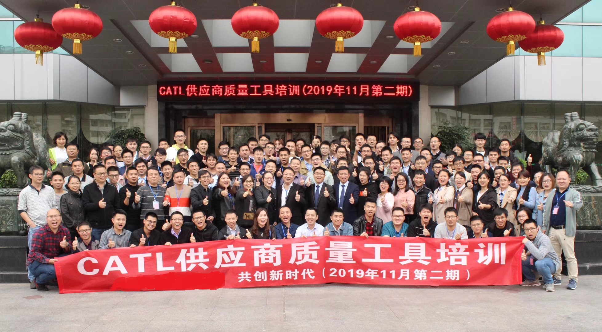 新能源行业(图1)